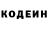 Метадон VHQ Betty Cook