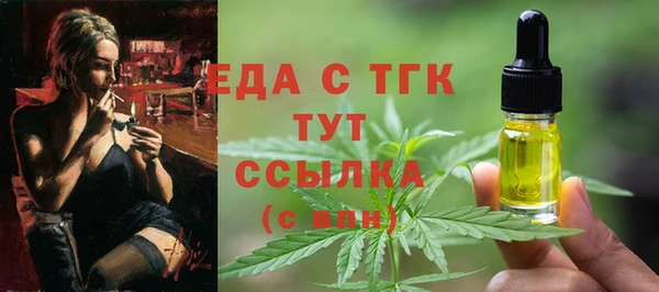 apvp Магас