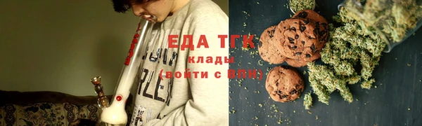 бутик Медвежьегорск