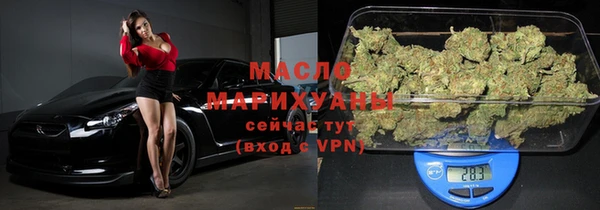 ПСИЛОЦИБИНОВЫЕ ГРИБЫ Магадан