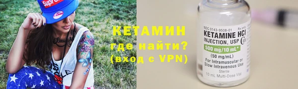 дмт Майский