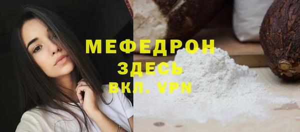 дмт Майский