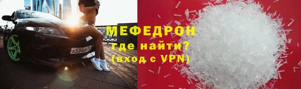 дмт Майский