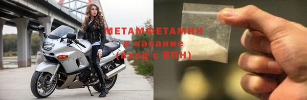 дмт Майский