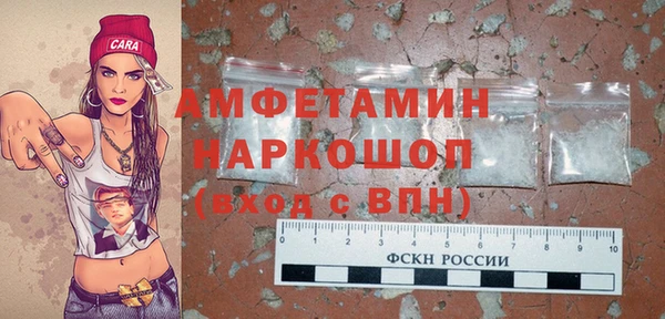 дмт Майский