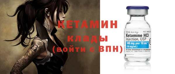 ПСИЛОЦИБИНОВЫЕ ГРИБЫ Магадан