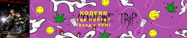 бутик Медвежьегорск