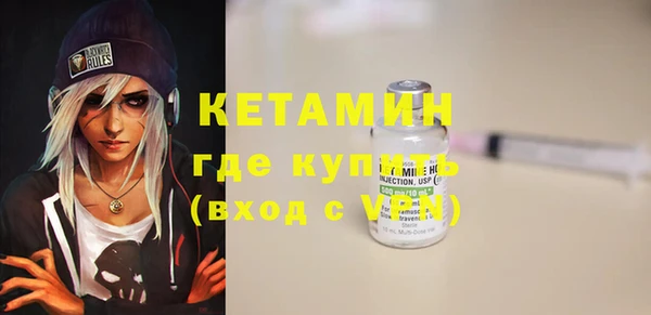 ПСИЛОЦИБИНОВЫЕ ГРИБЫ Магадан