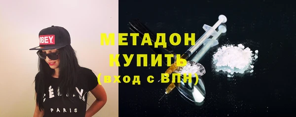 apvp Магас