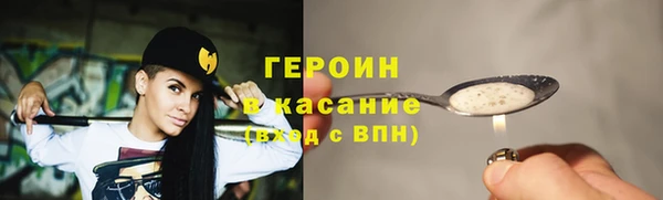 дмт Майский