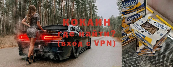 apvp Магас