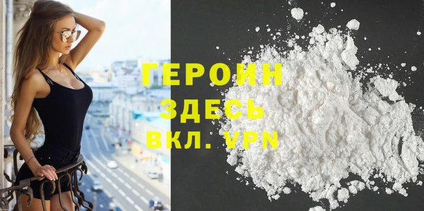 apvp Магас