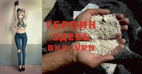 дмт Майский