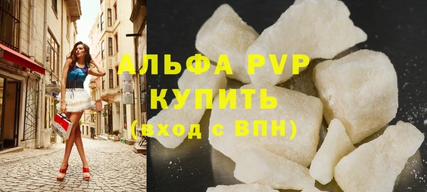 ПСИЛОЦИБИНОВЫЕ ГРИБЫ Магадан