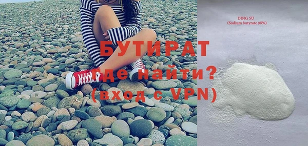 apvp Магас