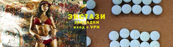 apvp Магас