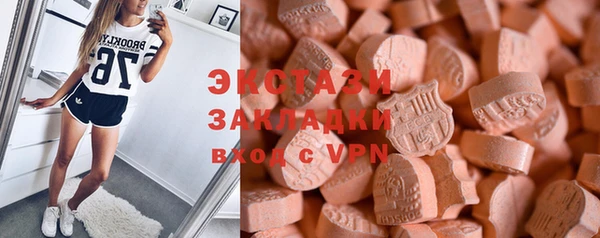 apvp Магас