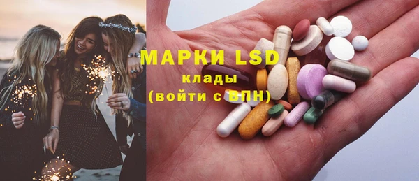 дмт Майский