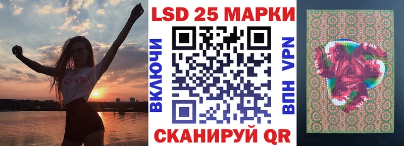 Купить где  Миньяр  Наркотические марки 1,5мг 